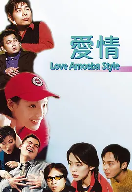 好吊看