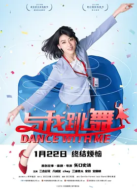 国产一区福利