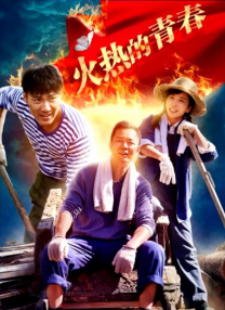 伊人青青久久